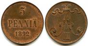 5 pennia 1892 year