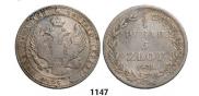 3/4 roubles - 5 złotych 1836 year