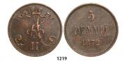 5 pennia 1872 year