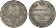 Poltina 1835 year