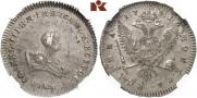 Poltina 1741 year