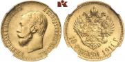 10 roubles 1911 year