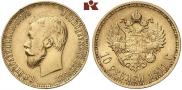 10 roubles 1911 year