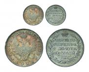 Poltina 1822 year