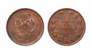 10 pennia 1917 year