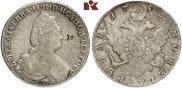 1 rouble 1783 year