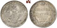 Poltina 1834 year