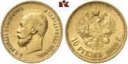 10 roubles 1909 year