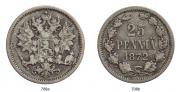 25 pennia 1872 year