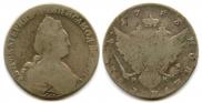 1 rouble 1783 year