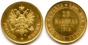 20 markkaa 1912 year