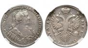 Poltina 1733 year