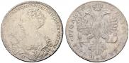 1 rouble 1725 year