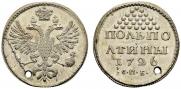 Half-Poltina 1726 year