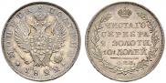 Poltina 1822 year