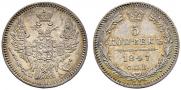 5 kopecks 1847 year