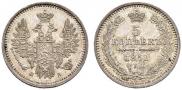 5 kopecks 1852 year