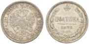 Poltina 1876 year