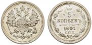 5 kopecks 1901 year