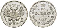 20 kopecks 1909 year