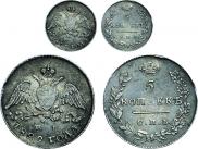 5 kopecks 1829 year