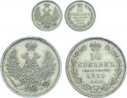 10 kopecks 1856 year