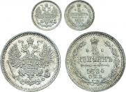 5 kopecks 1864 year