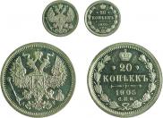 20 kopecks 1905 year