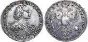 Poltina 1723 year