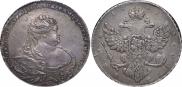 1 rouble 1737 year