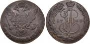 5 kopecks 1763 year