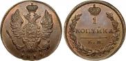 1 kopeck 1814 year