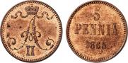 5 pennia 1865 year