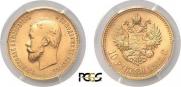 10 roubles 1911 year