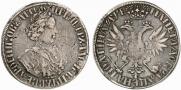 Poltina 1705 year