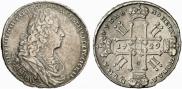 1 rouble 1729 year