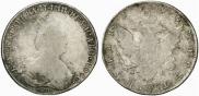 1 rouble 1795 year