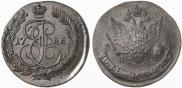 5 kopecks 1786 year