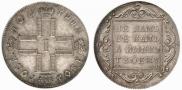 Poltina 1801 year