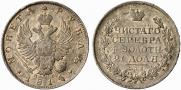 1 rouble 1814 year