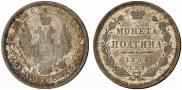 Poltina 1854 year