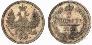 5 kopecks 1851 year