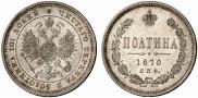 Poltina 1870 year