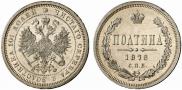 Poltina 1878 year