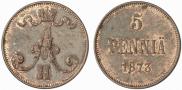 5 pennia 1873 year