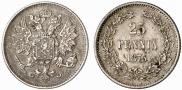 25 pennia 1875 year