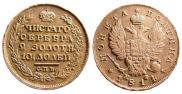 Poltina 1814 year