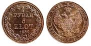 3/4 roubles - 5 złotych 1839 year