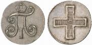 Token Coin 1796 year