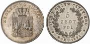 5 złotych 1831 year